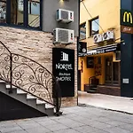 Nortel Boutique Hotel - Excellent Location